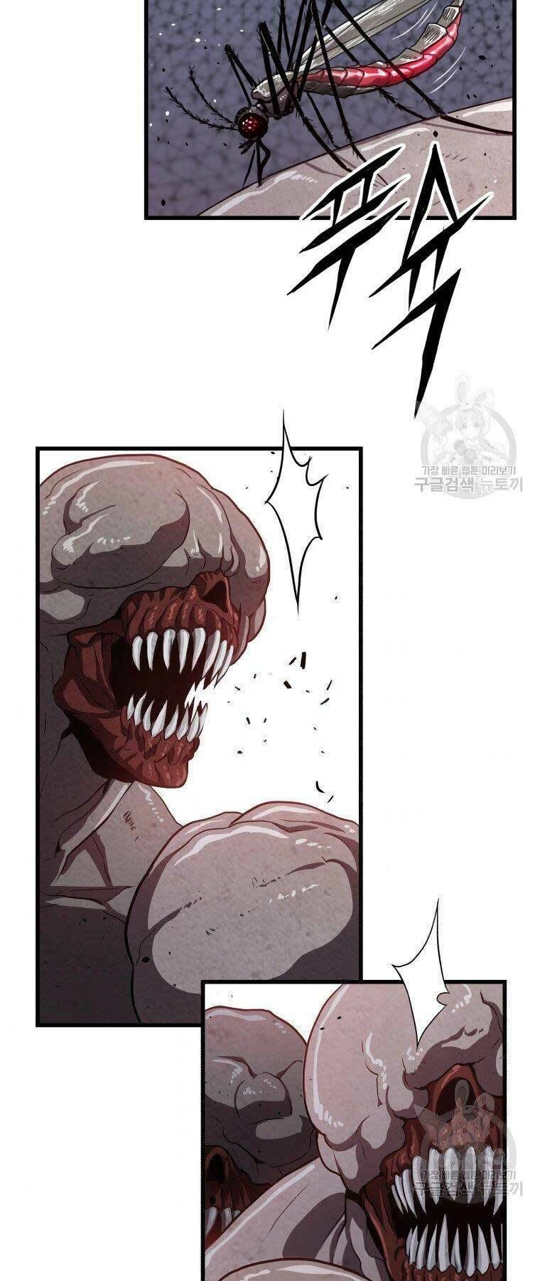 Luyện Cấp Chốn Địa Ngục Chapter 33 - 5