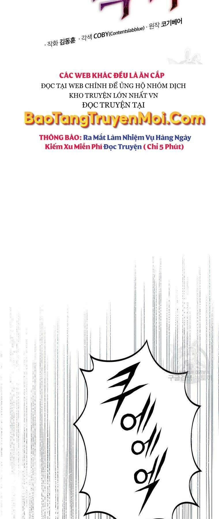 Luyện Cấp Chốn Địa Ngục Chapter 33 - 10