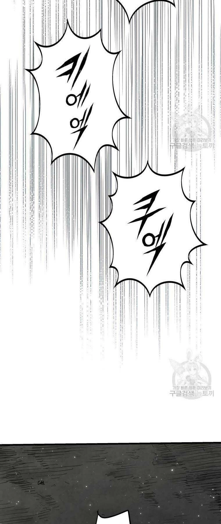 Luyện Cấp Chốn Địa Ngục Chapter 33 - 11