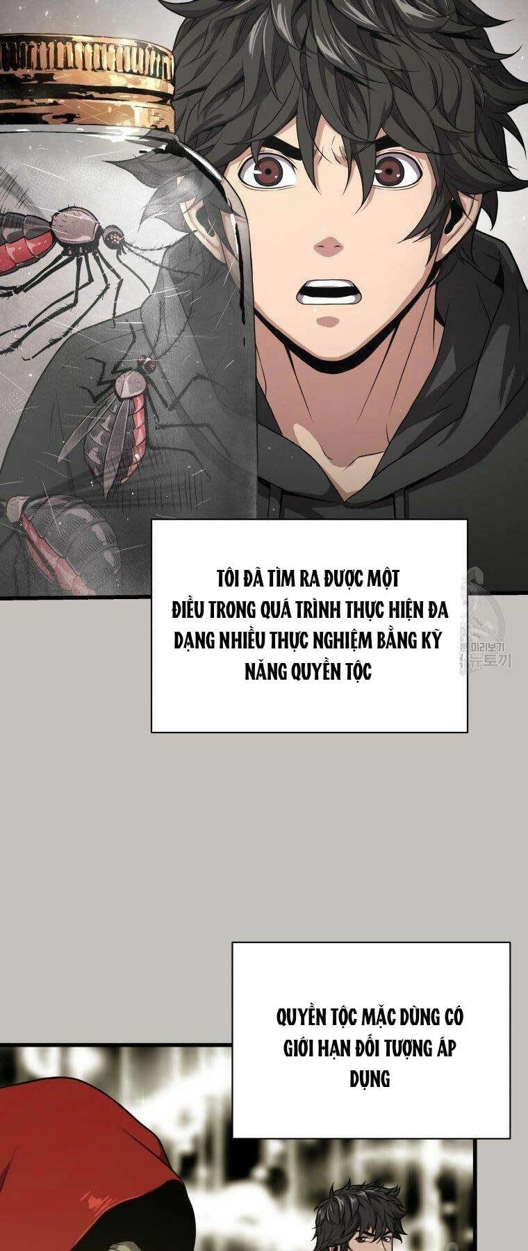 Luyện Cấp Chốn Địa Ngục Chapter 33 - 15