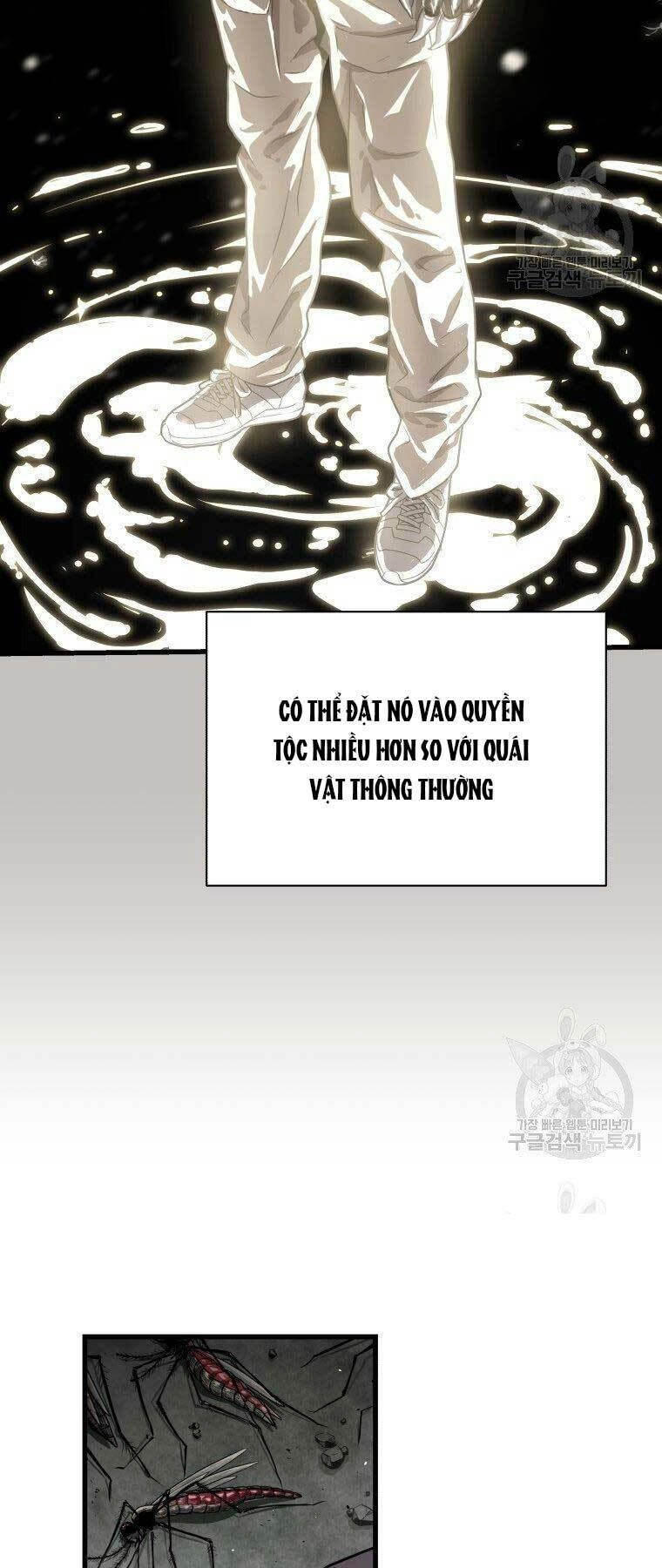 Luyện Cấp Chốn Địa Ngục Chapter 33 - 17