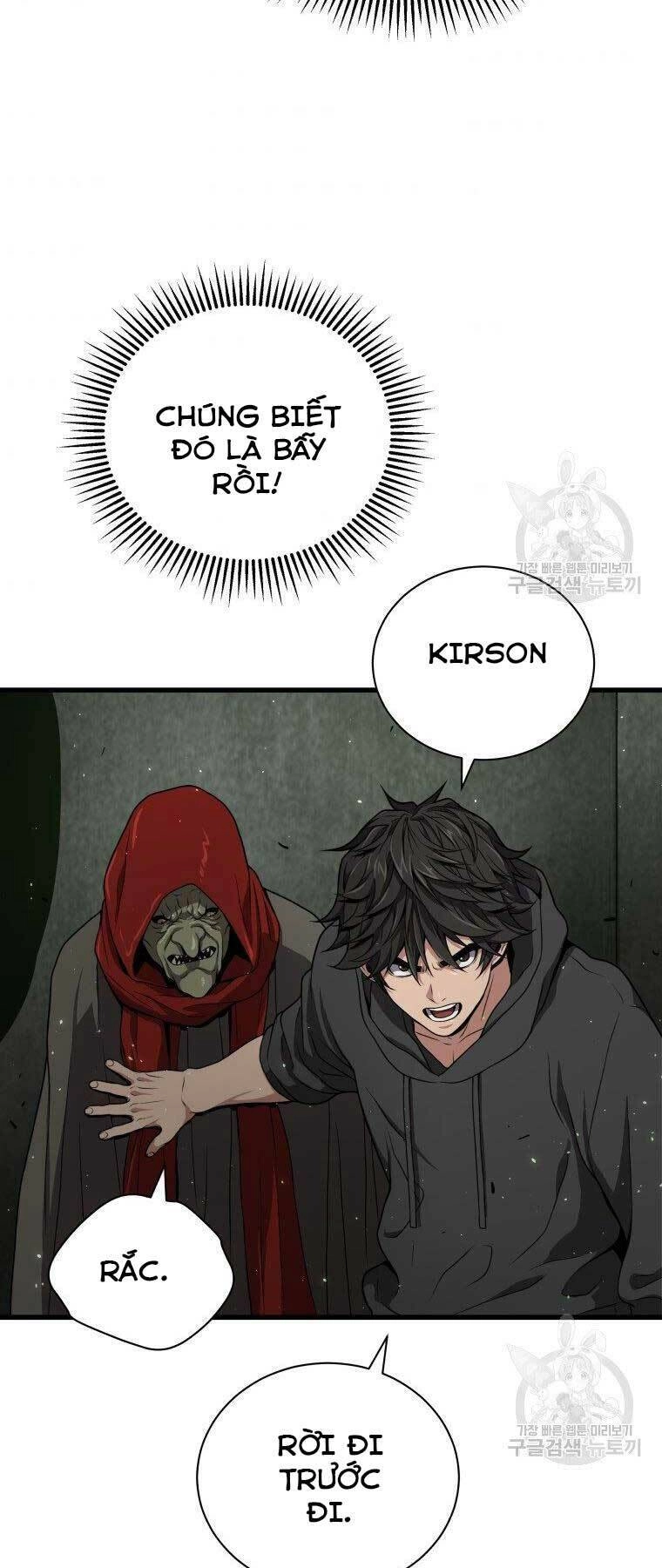 Luyện Cấp Chốn Địa Ngục Chapter 33 - 33