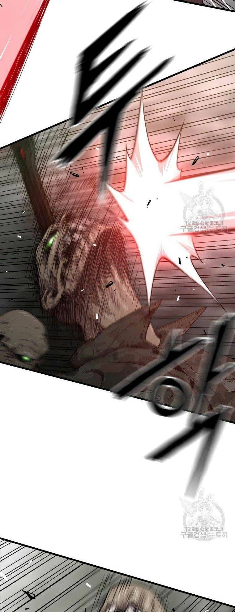 Luyện Cấp Chốn Địa Ngục Chapter 33 - 56