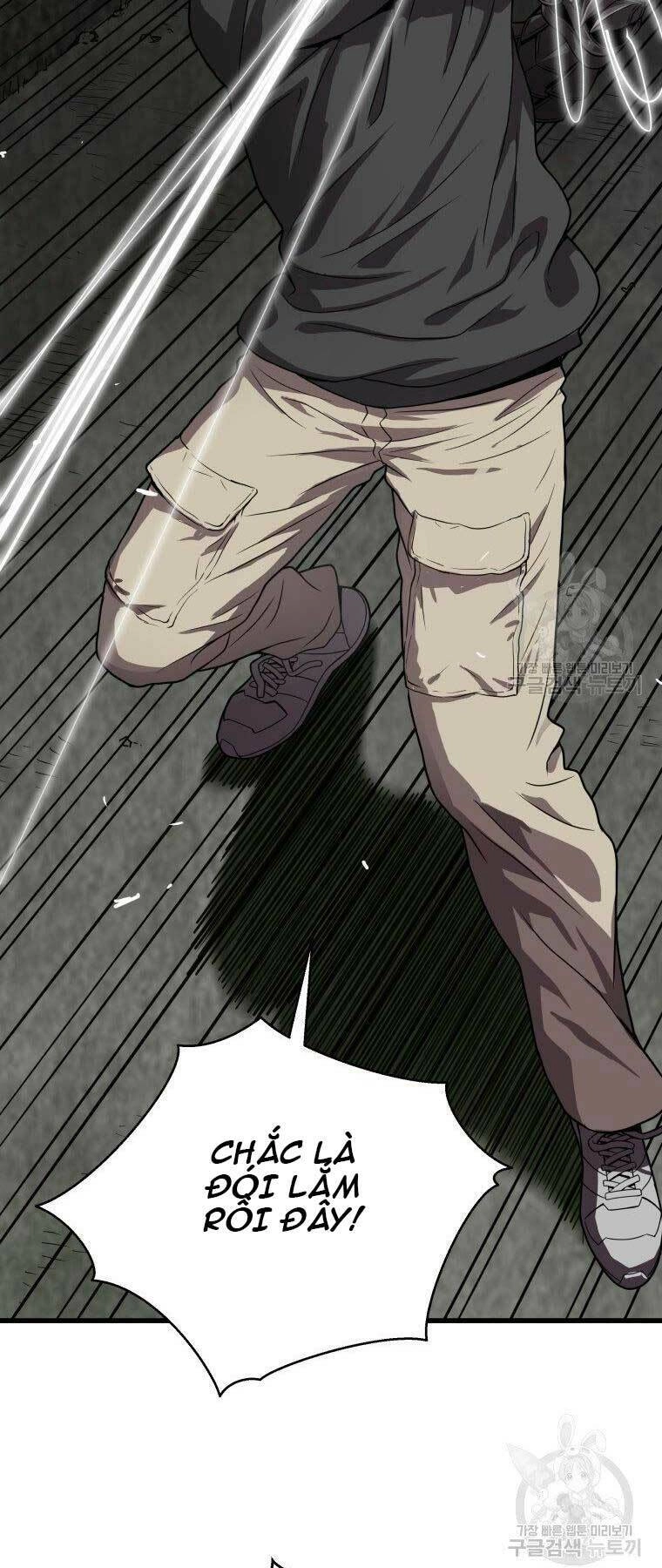 Luyện Cấp Chốn Địa Ngục Chapter 33 - 59