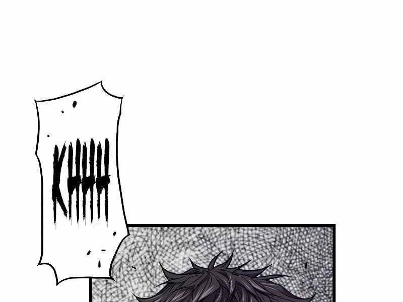 Luyện Cấp Chốn Địa Ngục Chapter 34 - 91