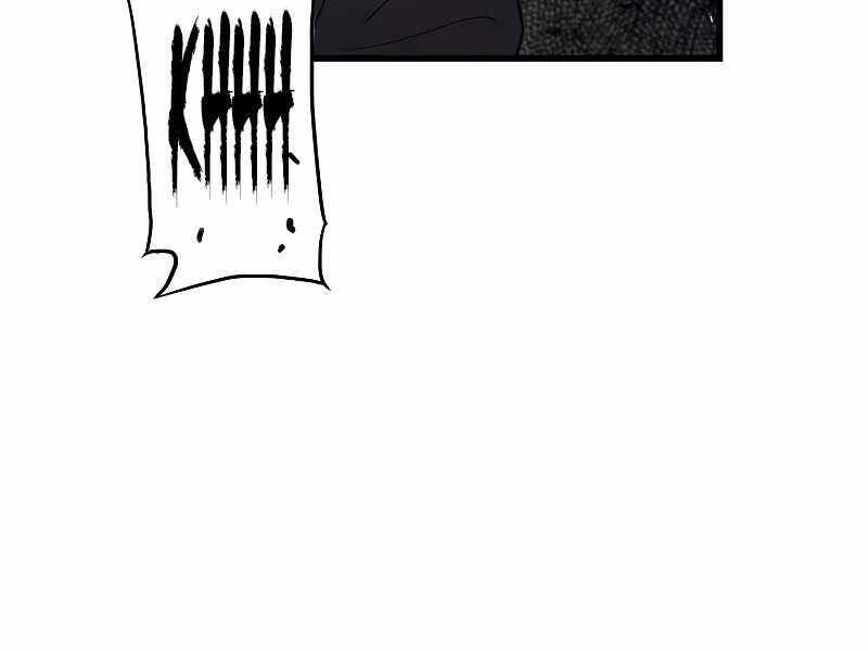 Luyện Cấp Chốn Địa Ngục Chapter 34 - 93