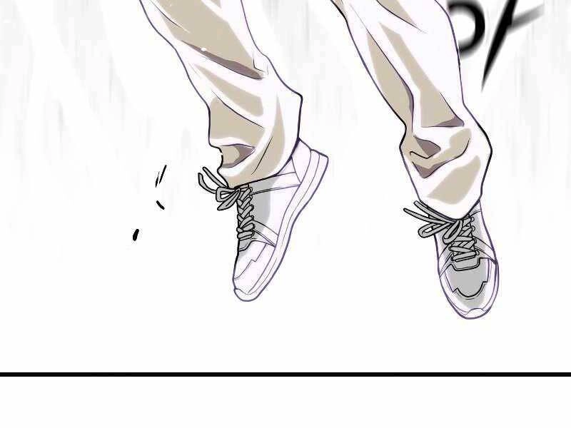 Luyện Cấp Chốn Địa Ngục Chapter 34 - 152