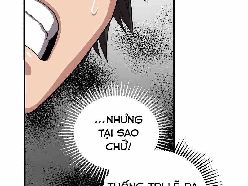Luyện Cấp Chốn Địa Ngục Chapter 34 - 222