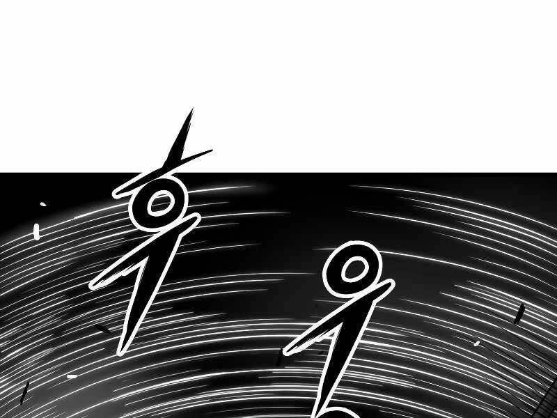 Luyện Cấp Chốn Địa Ngục Chapter 34 - 257