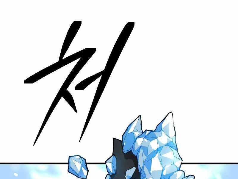 Luyện Cấp Chốn Địa Ngục Chapter 34 - 261