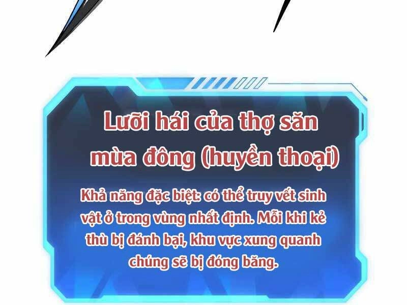 Luyện Cấp Chốn Địa Ngục Chapter 34 - 264