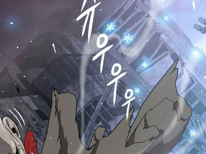 Luyện Cấp Chốn Địa Ngục Chapter 35 - 11