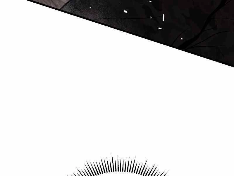 Luyện Cấp Chốn Địa Ngục Chapter 35 - 57