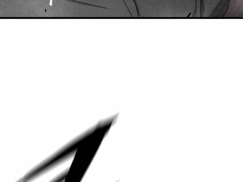 Luyện Cấp Chốn Địa Ngục Chapter 35 - 103