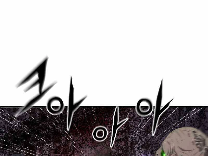 Luyện Cấp Chốn Địa Ngục Chapter 35 - 140