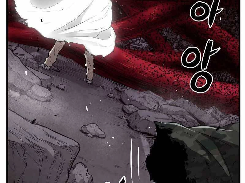 Luyện Cấp Chốn Địa Ngục Chapter 35 - 179