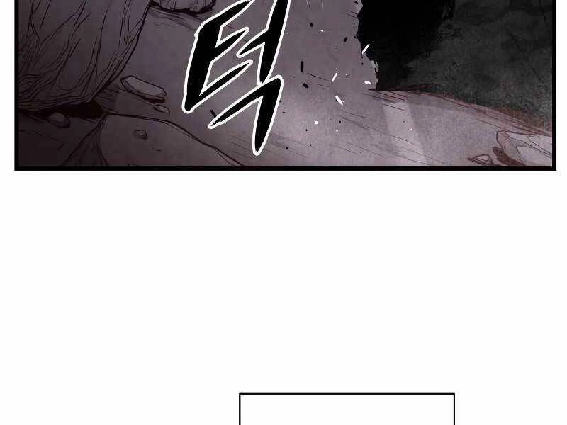 Luyện Cấp Chốn Địa Ngục Chapter 35 - 180