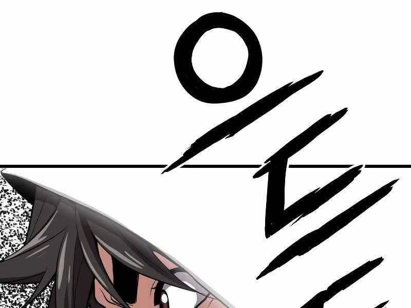 Luyện Cấp Chốn Địa Ngục Chapter 35 - 189