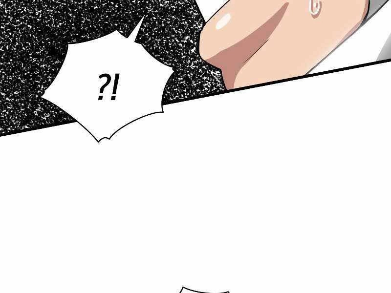 Luyện Cấp Chốn Địa Ngục Chapter 35 - 191