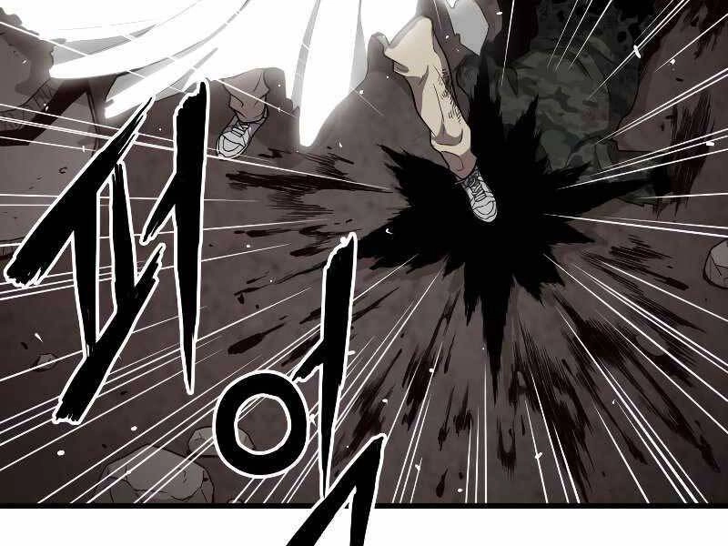 Luyện Cấp Chốn Địa Ngục Chapter 35 - 196