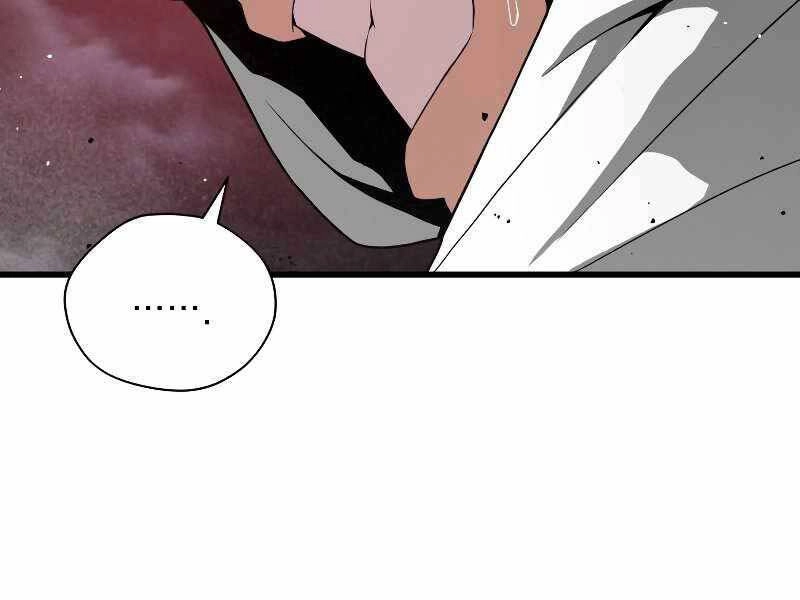 Luyện Cấp Chốn Địa Ngục Chapter 35 - 219