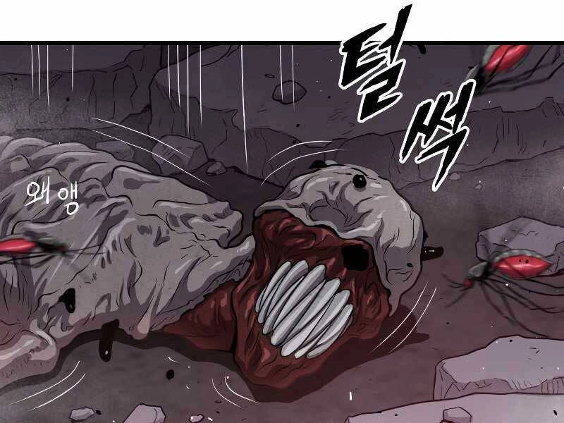 Luyện Cấp Chốn Địa Ngục Chapter 35 - 233