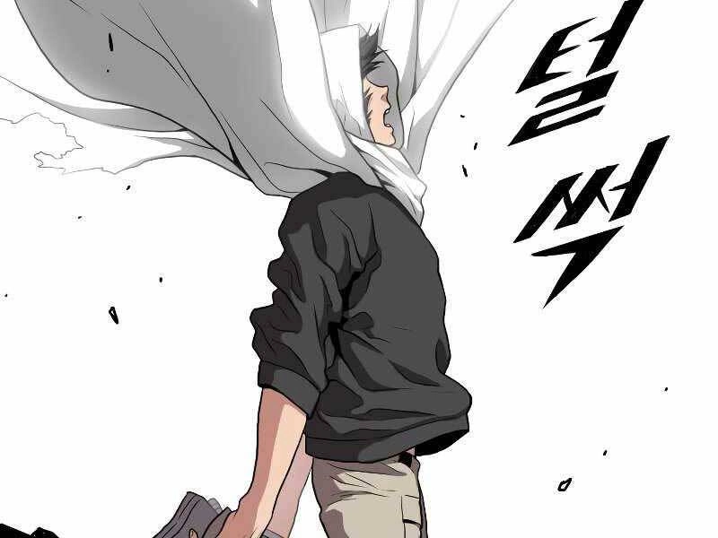 Luyện Cấp Chốn Địa Ngục Chapter 35 - 260