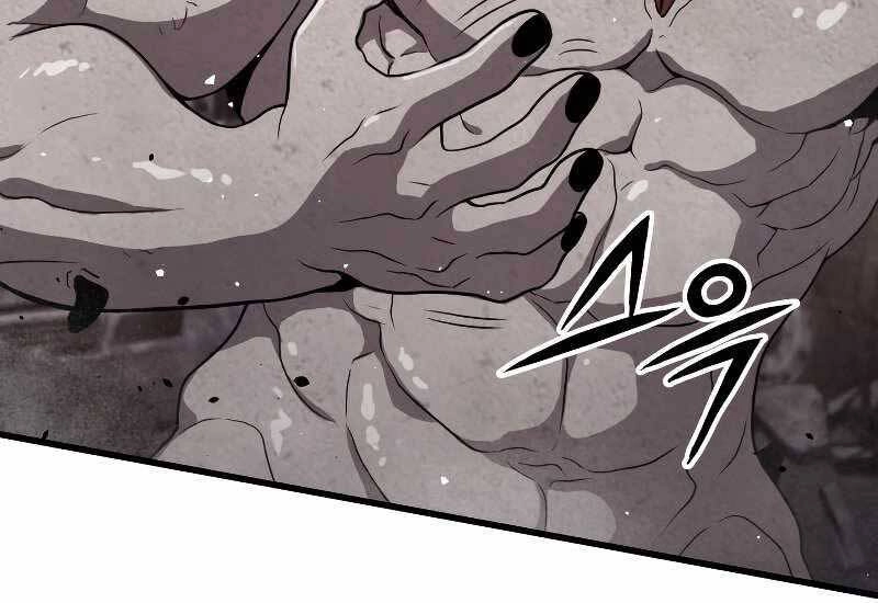 Luyện Cấp Chốn Địa Ngục Chapter 35 - 269