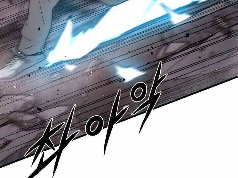 Luyện Cấp Chốn Địa Ngục Chapter 35 - 289