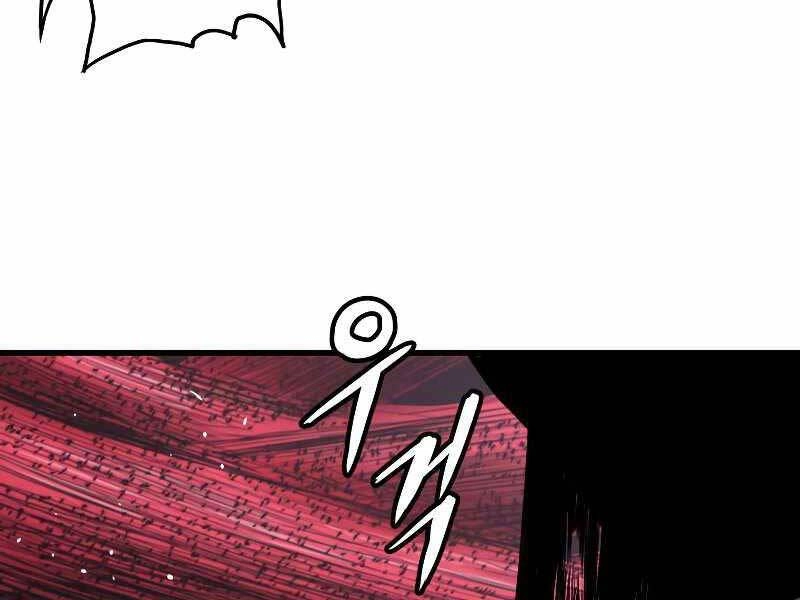 Luyện Cấp Chốn Địa Ngục Chapter 36 - 27