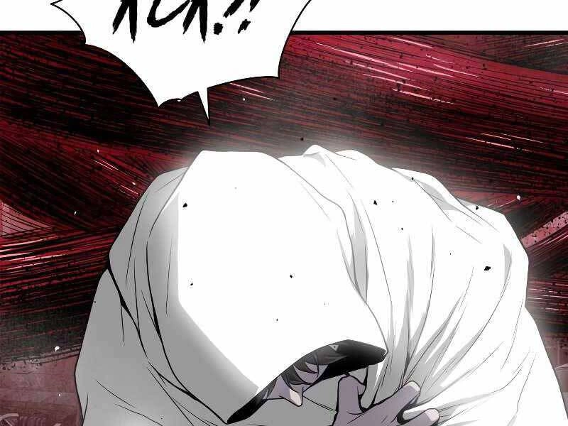 Luyện Cấp Chốn Địa Ngục Chapter 36 - 53