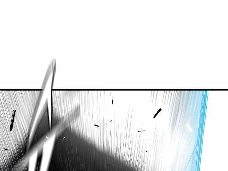 Luyện Cấp Chốn Địa Ngục Chapter 36 - 126