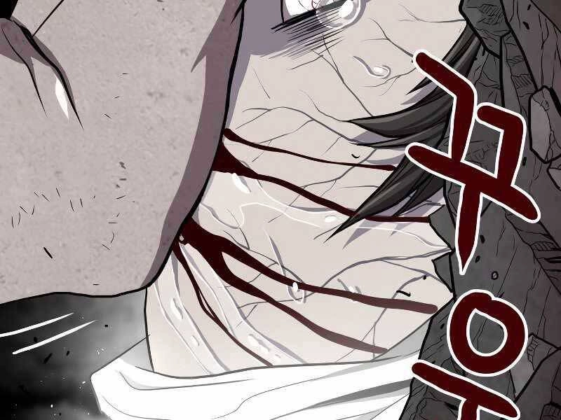 Luyện Cấp Chốn Địa Ngục Chapter 36 - 212