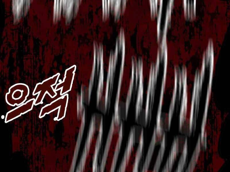 Luyện Cấp Chốn Địa Ngục Chapter 36 - 218