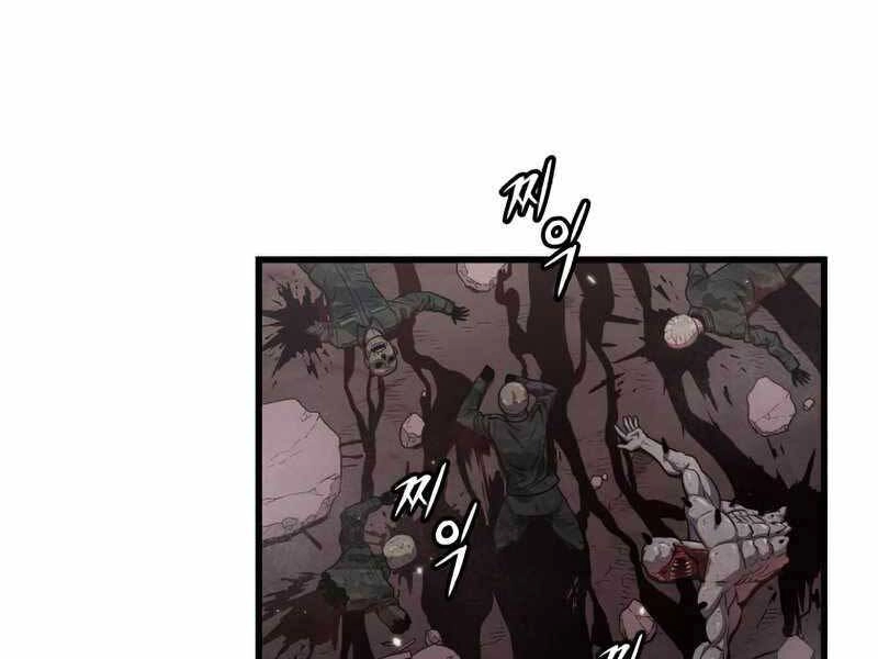 Luyện Cấp Chốn Địa Ngục Chapter 37 - 76