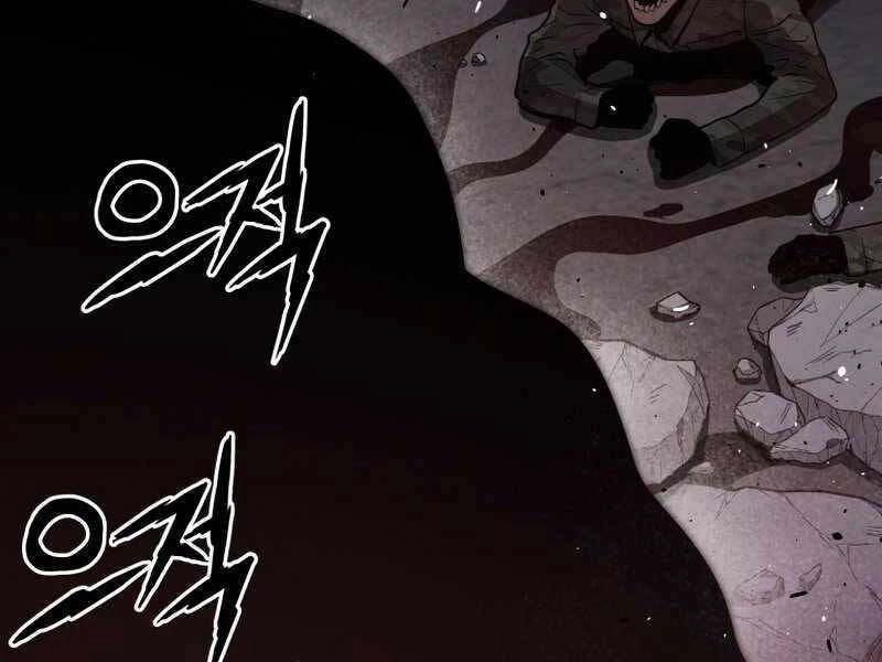 Luyện Cấp Chốn Địa Ngục Chapter 37 - 86