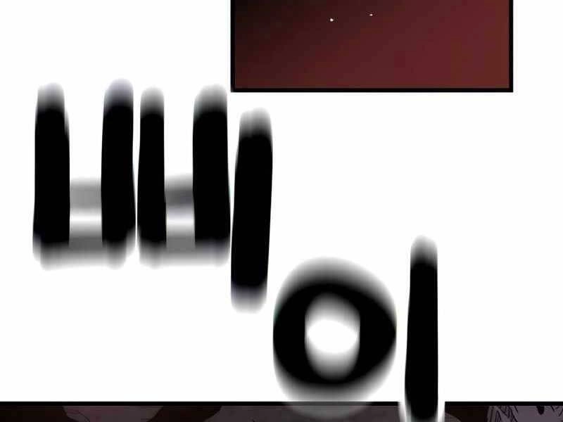 Luyện Cấp Chốn Địa Ngục Chapter 37 - 174