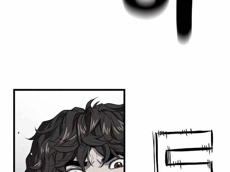 Luyện Cấp Chốn Địa Ngục Chapter 37 - 177