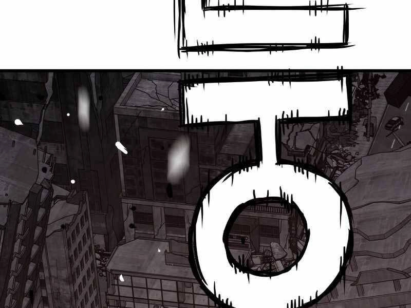 Luyện Cấp Chốn Địa Ngục Chapter 37 - 179