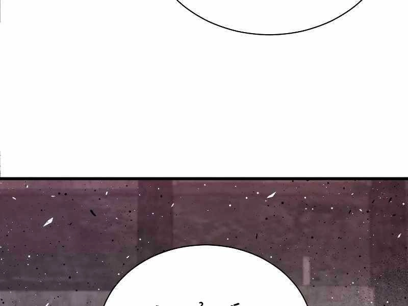 Luyện Cấp Chốn Địa Ngục Chapter 38 - 58