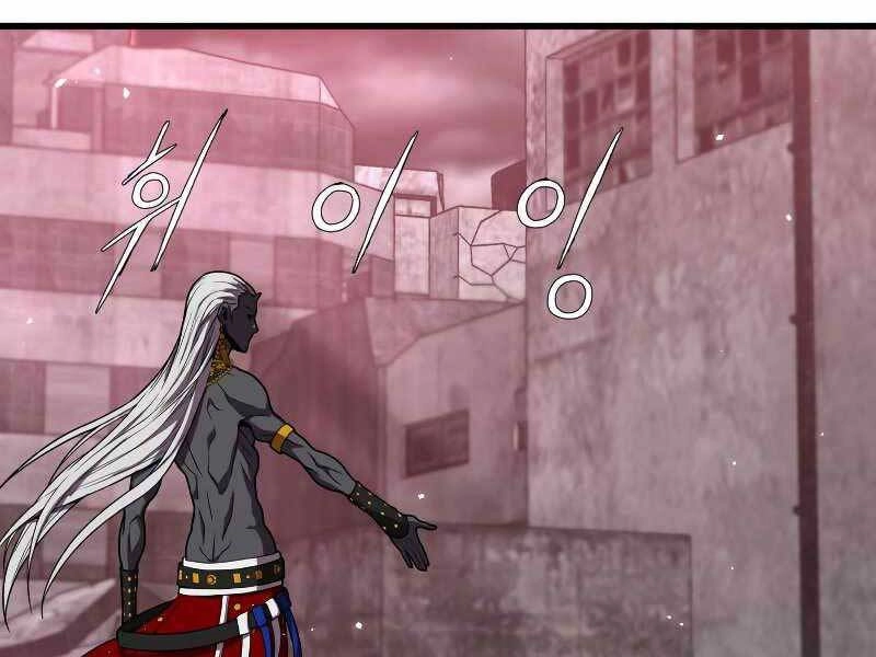 Luyện Cấp Chốn Địa Ngục Chapter 38 - 166