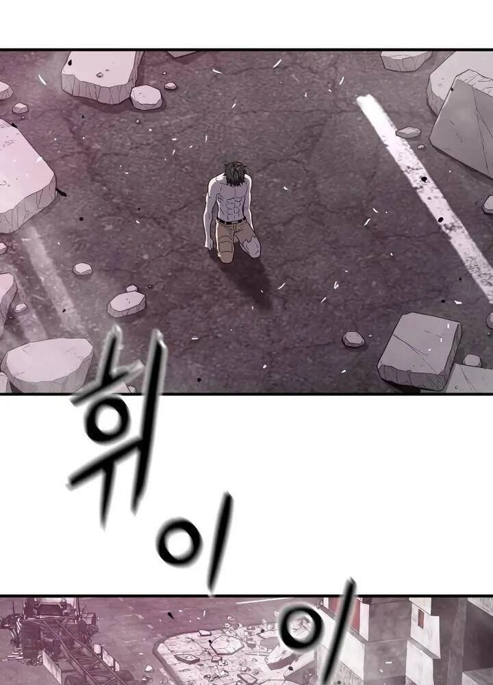 Luyện Cấp Chốn Địa Ngục Chapter 40 - 13