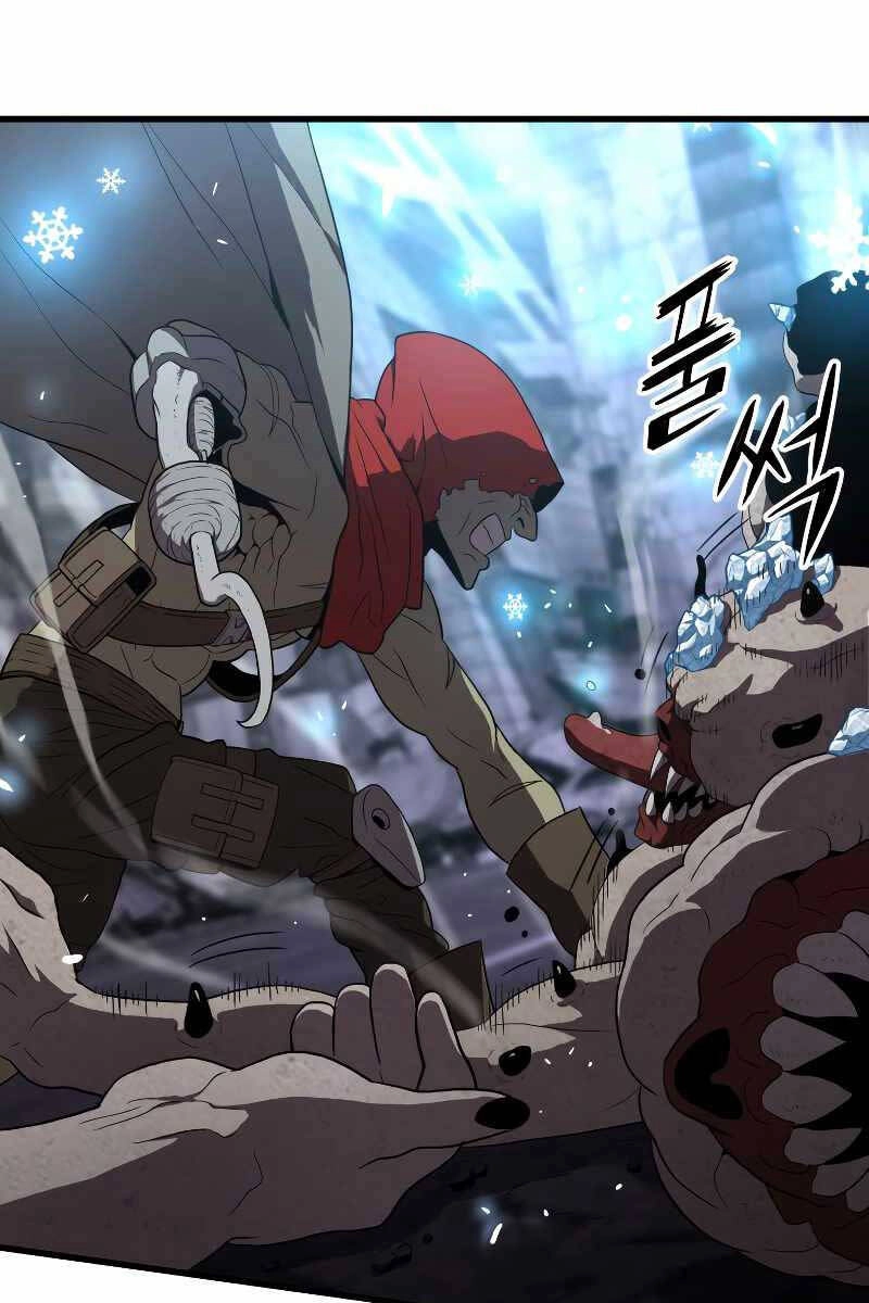 Luyện Cấp Chốn Địa Ngục Chapter 41 - 59