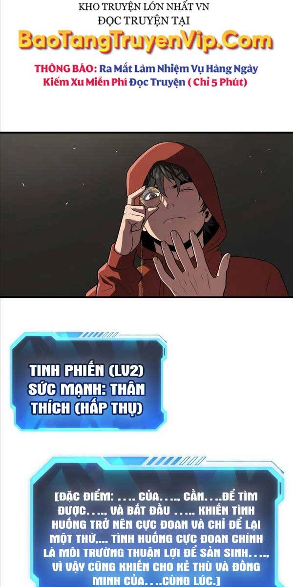 Luyện Cấp Chốn Địa Ngục Chapter 42 - 69