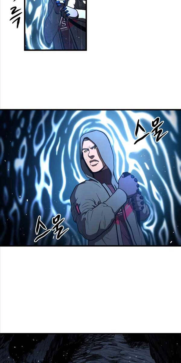 Luyện Cấp Chốn Địa Ngục Chapter 45 - 13