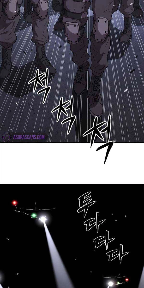 Luyện Cấp Chốn Địa Ngục Chapter 47 - 5