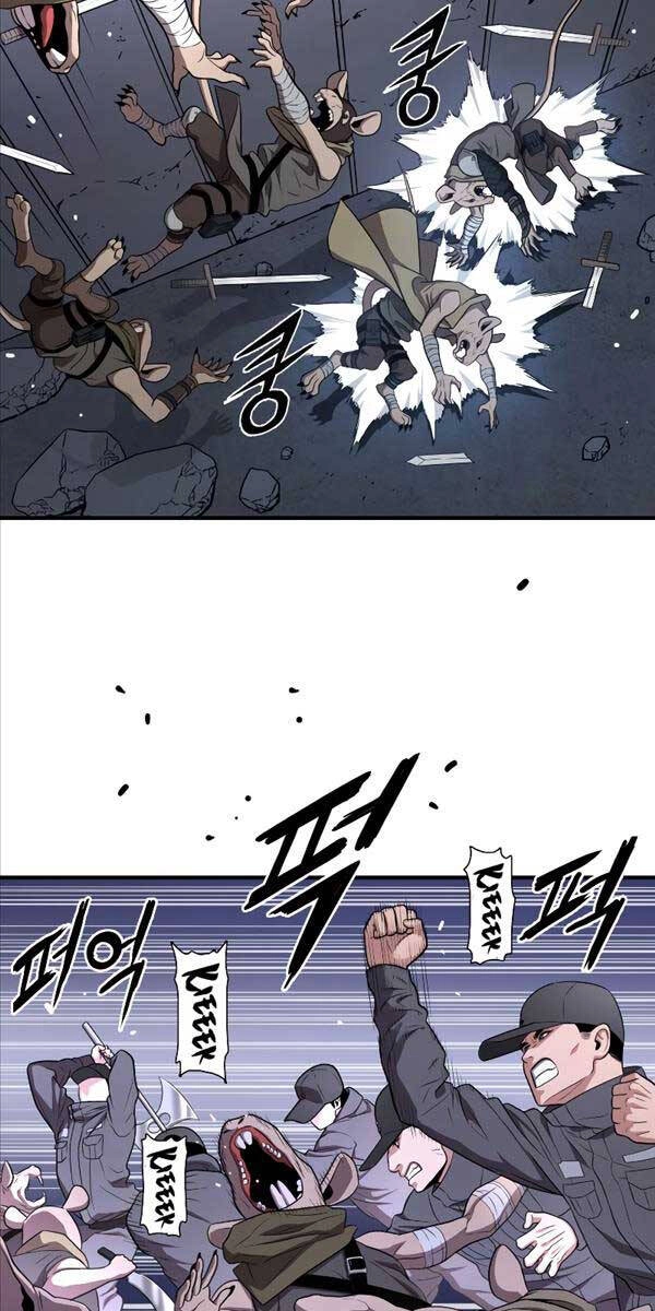 Luyện Cấp Chốn Địa Ngục Chapter 47 - 24