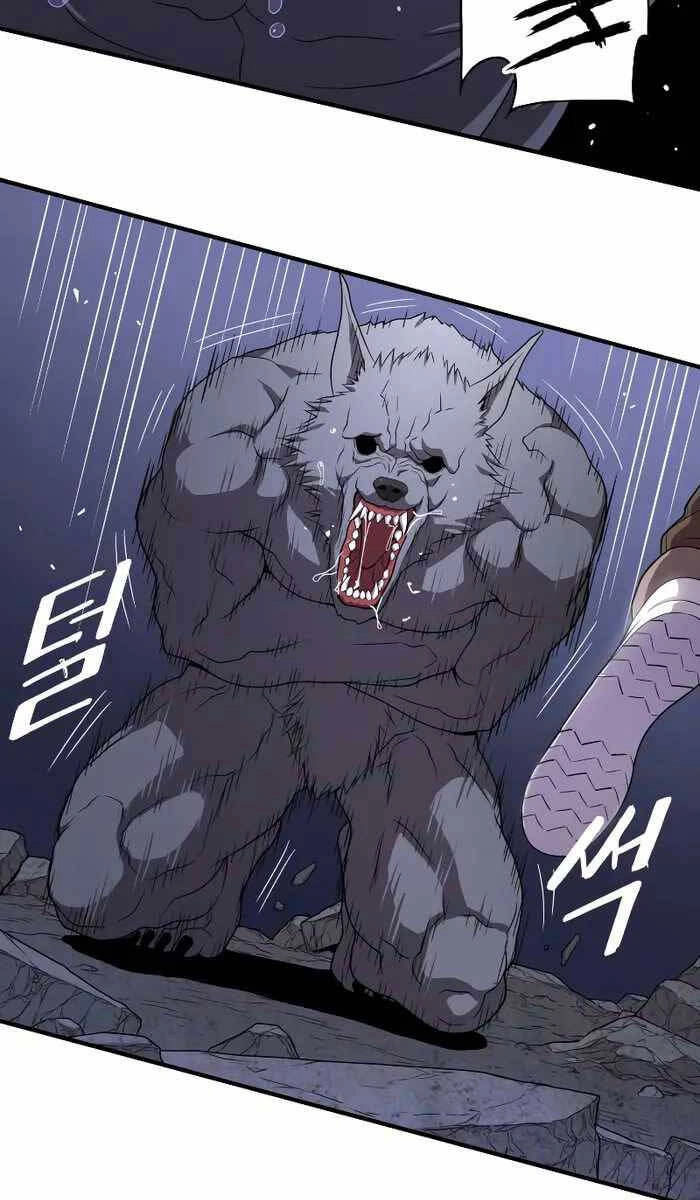 Luyện Cấp Chốn Địa Ngục Chapter 48 - 7