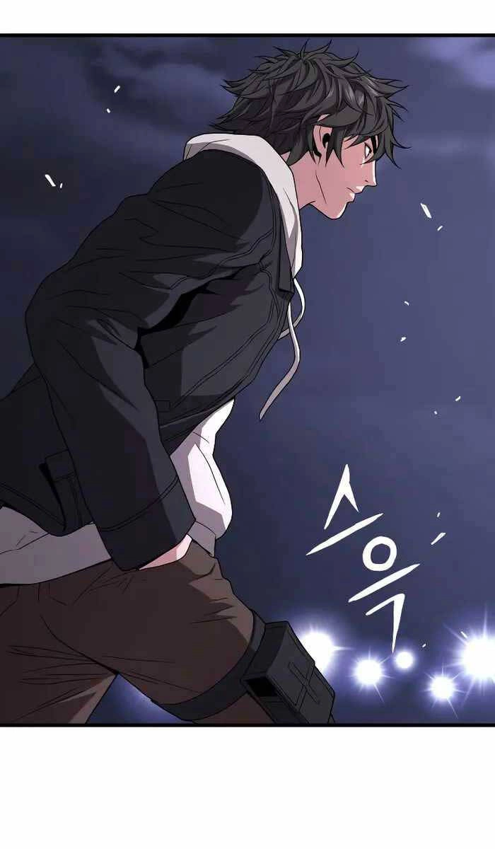 Luyện Cấp Chốn Địa Ngục Chapter 48 - 26