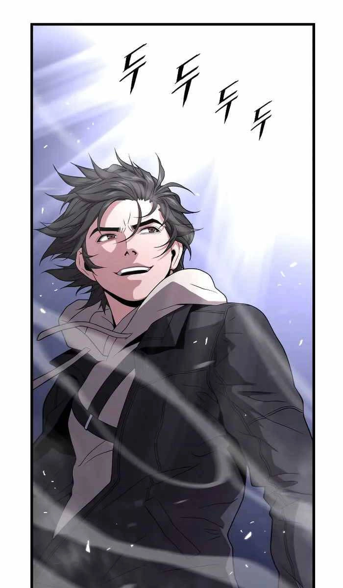 Luyện Cấp Chốn Địa Ngục Chapter 48 - 40